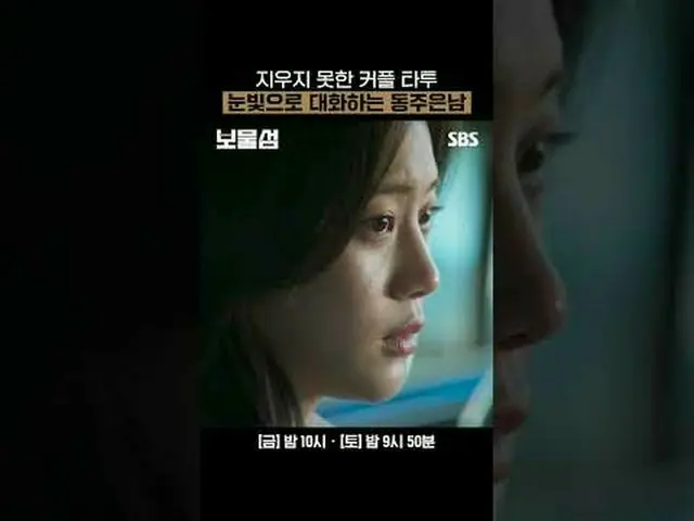 ความทรงจำอันเลวร้ายของพัคฮยองซิกหลังจากการบำบัดด้วยการสะกดจิต #พัคฮยองซิก #ฮอจุน