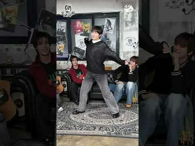 ตัวอย่างที่ดีของไอดอลชายที่คัฟเวอร์ไอดอลหญิง = NouerA_ IVE_ "REBEL HEART" แสดงโด