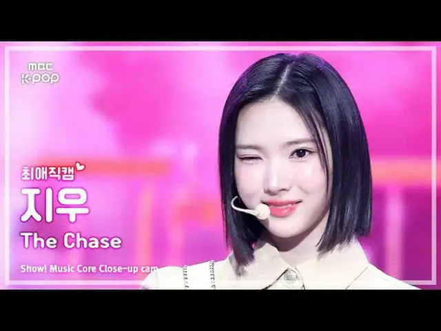 [#FavoriteFanCam] Hearts2Hearts_ _ JIWOO (Hearts2Hearts_ Jiwoo) – ไล่ตาม | แสดง!