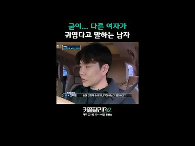 สตรีมมิ่งบน Tiving: พบกับคู่ชีวิตที่สมบูรณ์แบบของคุณได้รวดเร็วและมีประสิทธิภาพสุ