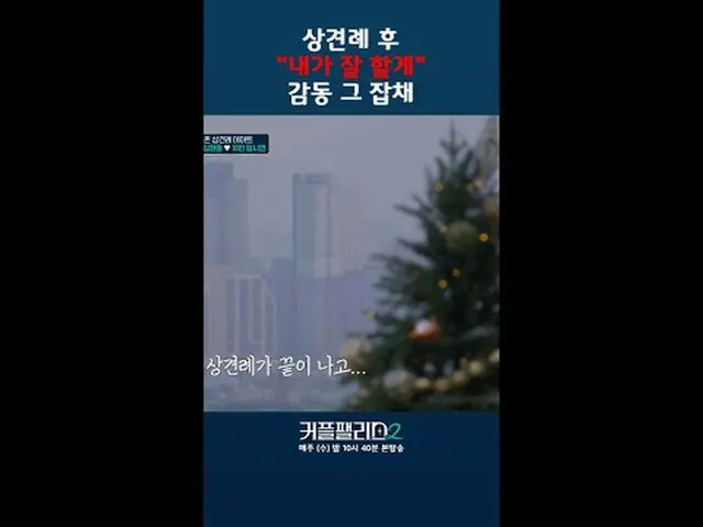 สตรีมมิ่งบน Tiving: พบกับคู่ชีวิตที่สมบูรณ์แบบของคุณได้รวดเร็วและมีประสิทธิภาพสุ