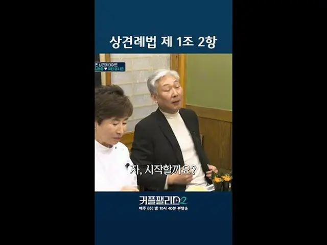 สตรีมมิ่งบน Tiving: พบกับคู่ชีวิตที่สมบูรณ์แบบของคุณได้รวดเร็วและมีประสิทธิภาพสุ