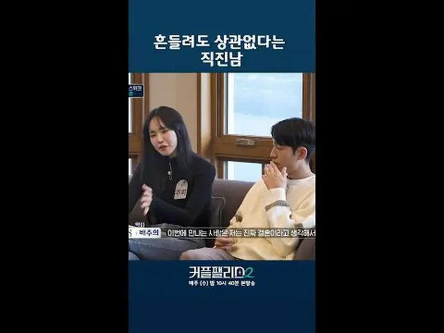 สตรีมมิ่งบน Tiving: พบกับคู่ชีวิตที่สมบูรณ์แบบของคุณได้รวดเร็วและมีประสิทธิภาพสุ