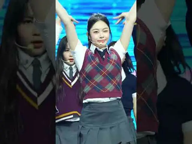 [วิดีโอแฟนโชว์แชมเปี้ยน 1 นาที] "The Chase" ของ Hearts2Hearts_ _ IAN (Hearts2Hea