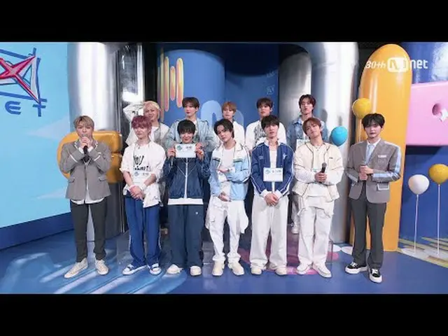 สตรีมมิ่งบน Tiving: M COUNTDOWN｜ตอนที่ 879 สัมภาษณ์คัมแบ็ก - TREASURE_ _ ('สัมภา