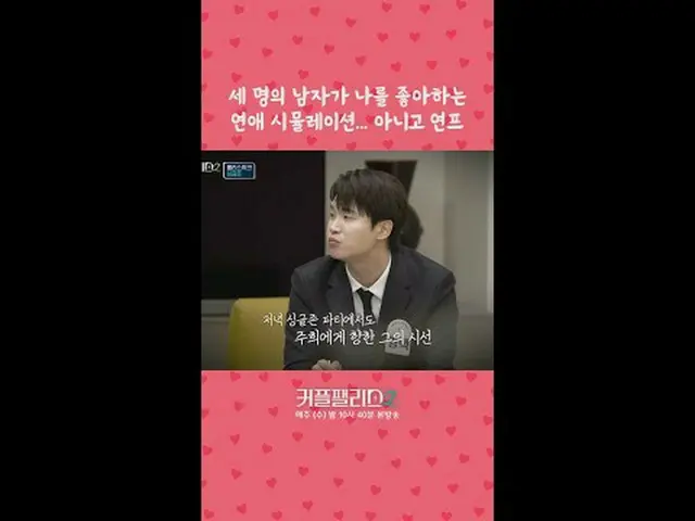 สตรีมมิ่งบน Tiving: พบกับคู่ชีวิตที่สมบูรณ์แบบของคุณได้รวดเร็วและมีประสิทธิภาพสุ