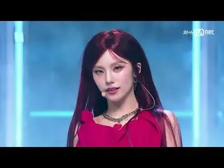 สตรีมมิ่งบน Tiving:

 M COUNTDOWN｜ตอนที่ 879
 เยจี - แอร์ (YEJI_ (ITZY_ _ ) - แอ