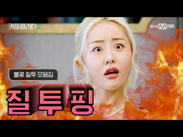 สตรีมมิ่งบน Tiving: พบกับคู่ชีวิตที่สมบูรณ์แบบของคุณได้รวดเร็วและมีประสิทธิภาพสุ