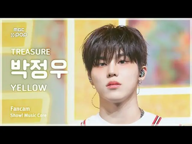 [#MusicChoiceFanCam] TREASURE_ _ _ PARK JEONGWOO (TREASURE_ _ Park JungWoo_ ) – 