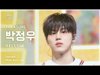 [#MusicChoiceFanCam] TREASURE_ _ _ PARK JEONGWOO (TREASURE_ _ Park JungWoo_ ) – 