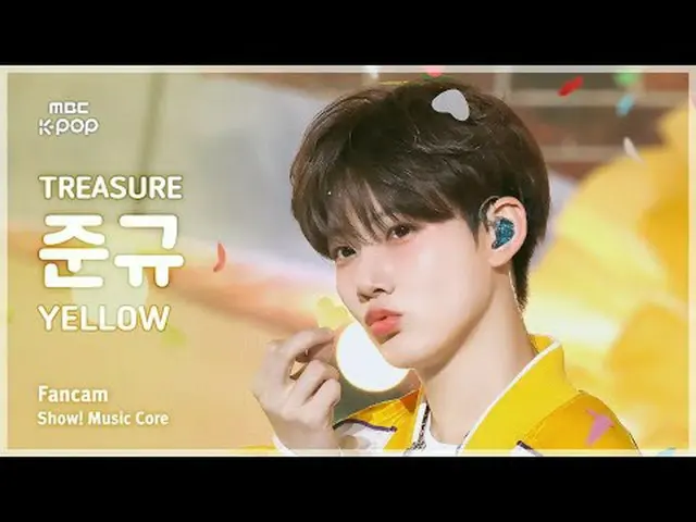 [#MusicChoiceFanCam] TREASURE_ _ _ JUN_ KYU (TREASURE_ _ Junkyu) – YELLOW Fan Ca
