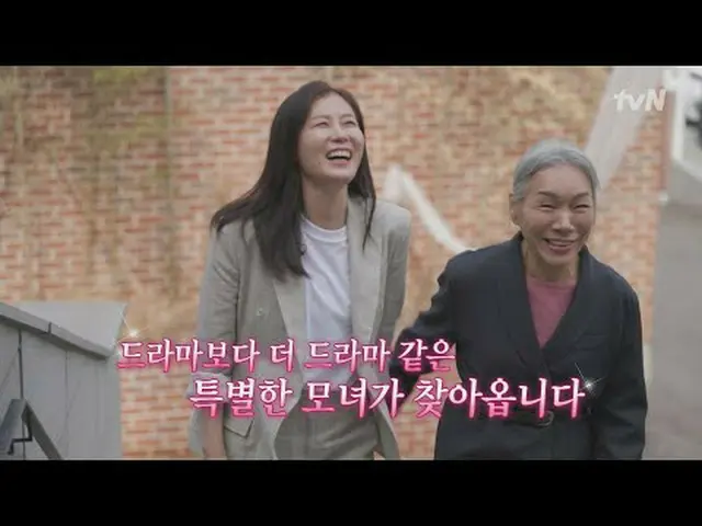 สตรีมมิ่งบน Tiving: คุณอยู่ในแบบทดสอบบล็อก [วันพุธ] 20:45 น. ทางช่อง tvN #สตรีมบ