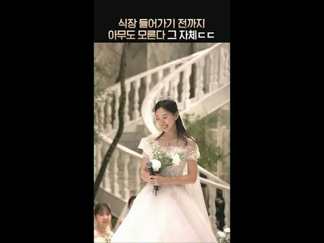 สตรีมมิ่งบน Tiving: รวดเร็วทันใจ ทันใจ พบกับคู่แท้ของคุณได้ที่ "Couple Palace 2"