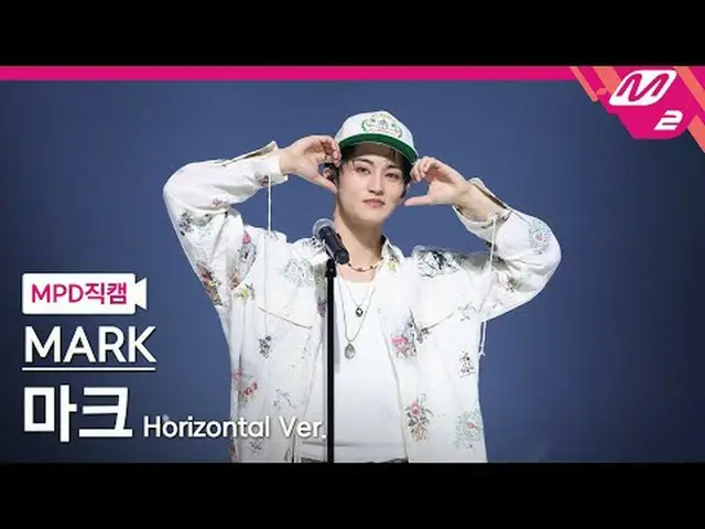 [MPD] 마크-หน้าต่างโตรอนโต + มากเกินไป [MPD FanCam] MARK_ _ - หน้าต่างเมืองโตรอนโต