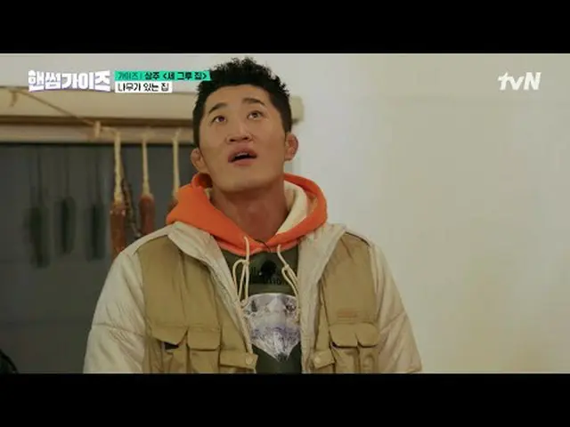 สตรีมมิ่งบน Tiving: #หนุ่มหล่อ #ชาแทฮยอน_ #คิมดงฮยอน #ลีเยคยอง_ #ชินซองโฮ_ #OhSa