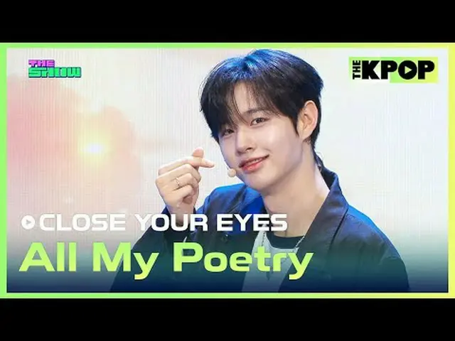 #CLOSEYOUREYES บทกวีและนิยายทั้งหมดที่อยู่ในตัวฉัน #ปิดใช่#บทกวีของฉัน ติดตามช่อ