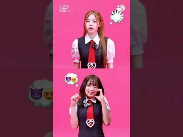 คัดลอกคุกกี้ 🍪 เมื่อคุณพูดว่า "นางฟ้าตอนจบ" พลังโทรจิตของ UNIS_ คืออะไร? | #ปรั