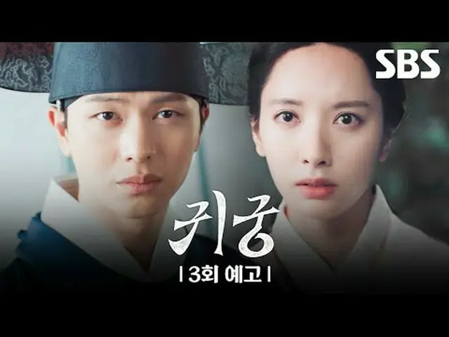 เรื่องราวโรแมนติกคอมเมดี้แฟนตาซีเกี่ยวกับการต่อสู้ทางกาย โดยยอรี พ่อมดผู้ไม่ยอมร