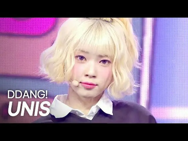 [เปิดตัวครั้งแรก] UNIS_ _ (UNIS_ ) - DDANG! l โชว์แชมป์เปี้ยนl EP.552 l 250423 U