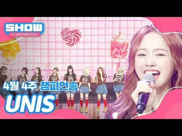 【Show Champion No.1】เพลงแชมเปี้ยนสัปดาห์ที่ 4 ของเดือนเมษายน＜UNIS_ _ - SWICY＞ En
