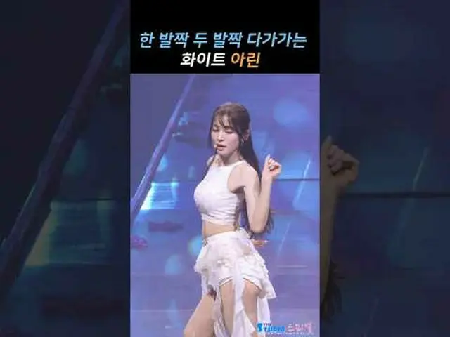 250419 OHMYGIRL_ CONCERT 'Galaxy' ภาพถ่ายโดยแฟนคลับ ARIN โดย 스피넬 * ห้ามแก้ไข ห้า