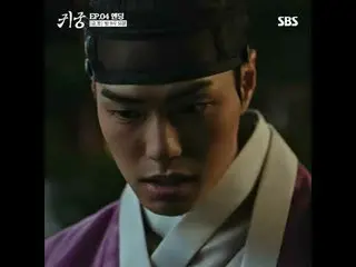 เรื่องราวโรแมนติกคอมเมดี้แฟนตาซีเกี่ยวกับการต่อสู้ทางกาย โดยยอรี พ่อมดผู้ไม่ยอมร