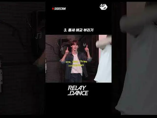 'TWS_' สมาชิกทำอะไรกันบ้างเบื้องหลังการถ่ายทำรายการ "Lil Dan"? - ผลัดเต้นอยู่ด้า