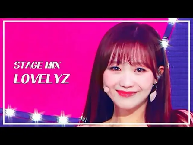 [STAGE MIX🪄] LOVELYZ(LOVELYZ_ ) – พวกเราตอนนี้|แสดง! มิวสิคคอร์ #LOVELYZ #STAGE