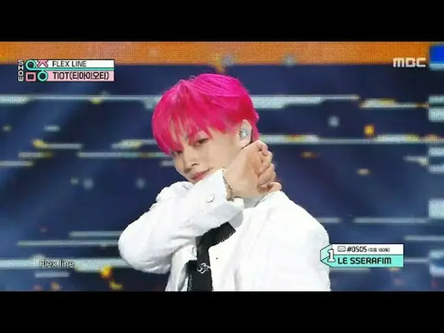 TIOT_ _ (TIOT_ ) - เส้นยืดหยุ่น | แสดง! มิวสิคคอร์ | MBC250503 ออกอากาศ #TIOT_ _