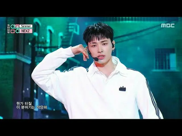 NEXZ_ _ (NEXZ_ ) - หม้อหุงช้า | แสดง! มิวสิคคอร์ | MBC250503 ออกอากาศ #NEXZ_ _ #