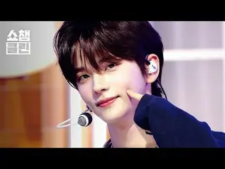 42 คนรวมตัวกัน 💙 นักสะสมคนแรก TWS_Matatu คว้าอันดับหนึ่งในรายการ Show Champion 