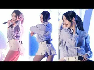 250503 VIVIZ_ _ SINB Fans Cam โดย 스피넬
 * ห้ามแก้ไข ห้ามรีอัพโหลด    
