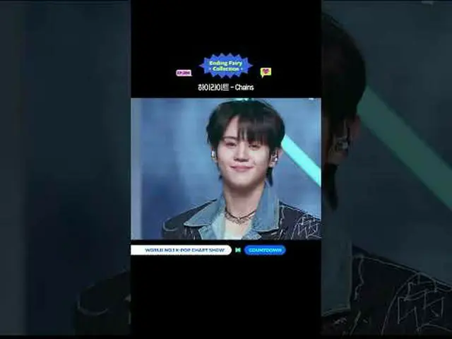 ▶ ติดตามช่อง Mnet YouTube: กด Like Facebook และ Twitter เพื่อรับข่าวสาร K-Pop เพ