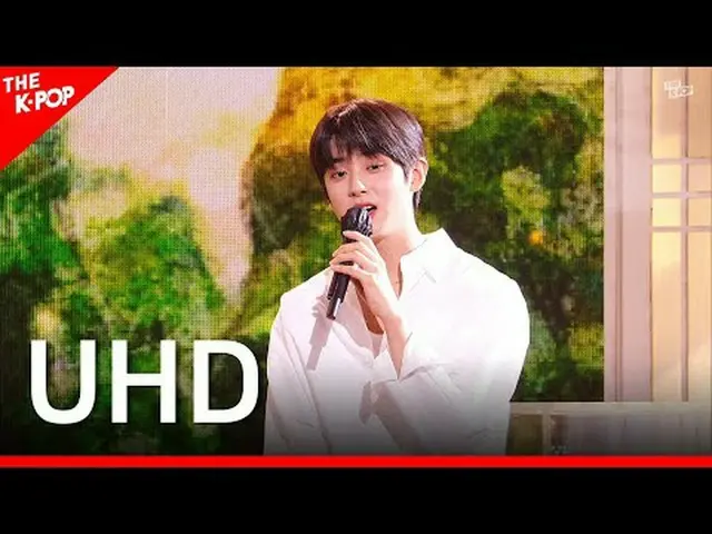 KIM minkYU นั่นอะไรน่ะ (Kim Min Giyu_, 그게뭐나나) [THE SHOW 201006] UHD ป๊อปเกาหลี ท