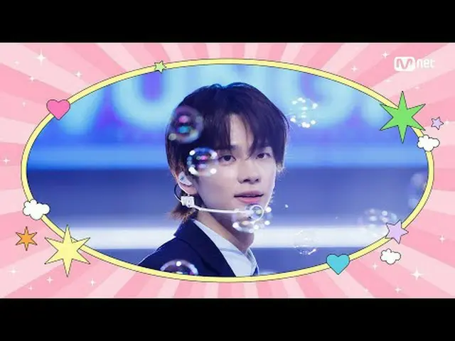 สตรีมมิ่งบน Tiving: M COUNTDOWN｜ตอนที่ 887★M นับถอยหลังสู่เทศกาลตรุษจีน★ แค่ฟังก