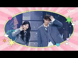 สตรีมมิ่งบน Tiving:

 M COUNTDOWN｜ตอนที่ 887★M Countdown Spring Festival Gala★ เ