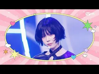สตรีมมิ่งบน Tiving:

 M COUNTDOWN｜ตอนที่ 887★M Countdown ฉลองตรุษจีน★ แฟนๆ K-POP