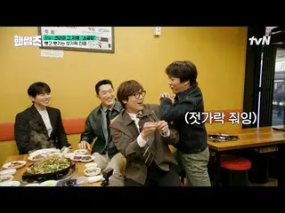 สตรีมมิ่งบน Tiving:

 #หนุ่มหล่อ #ชาแทฮยอน_ #คิมดงฮยอน #อียีคยอง_ #ชินซองโฮ_ #โอ