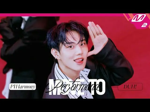 [ไปที่การแสดง] P1Harmony_ - เพิ่มเติม! [เข้าสู่การแสดง] P1Harmony_ _ - อ๊าก! ดี!