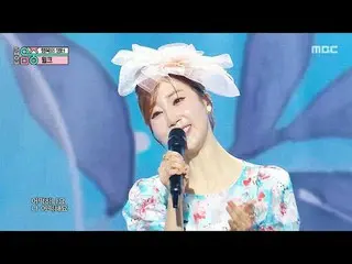 WINK_ (กระพริบตา) - น้ำพุแห่งความสุข | แสดง! มิวสิคคอร์ | MBC250510 ออกอากาศ

 #