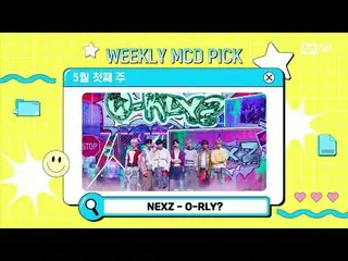 สตรีมมิ่งบน Tiving:

 M COUNTDOWN｜ตอนที่ 888 'เวที Weeekly_M Countdown PICK' ใคร