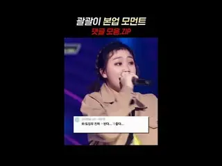 LEE YOUNG JI_ (หรือที่รู้จักในชื่อ Brackets) ช่วงเวลาสำคัญของธุรกิจ

 #LEE YOUNG