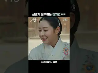 ชินซึลกิ_อิจฉาคิมจียอน คิคิ
 #ユク・ソンジェ（BTOB_ _ )_ #임연#Kim JiHun_ #Shin SeulKi_
 #