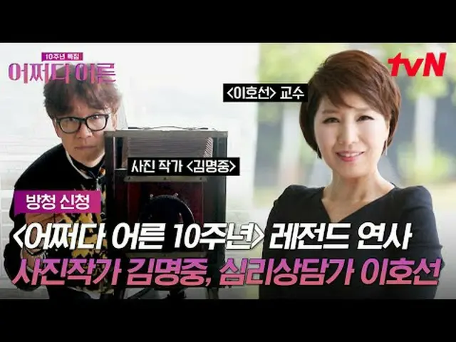 ✔สมัครเข้าเยี่ยมชม👉🏻 * โปรดดูรายละเอียดเพิ่มเติมได้ที่หน้าแรกของโปรแกรม 1️⃣วัน