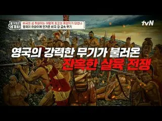 สตรีมมิ่งบน Tiving:

 ตอนที่ 203 | ฮาวายซึ่งเป็นเกาะที่น่าเศร้ากลายมาเป็นจุดหมาย