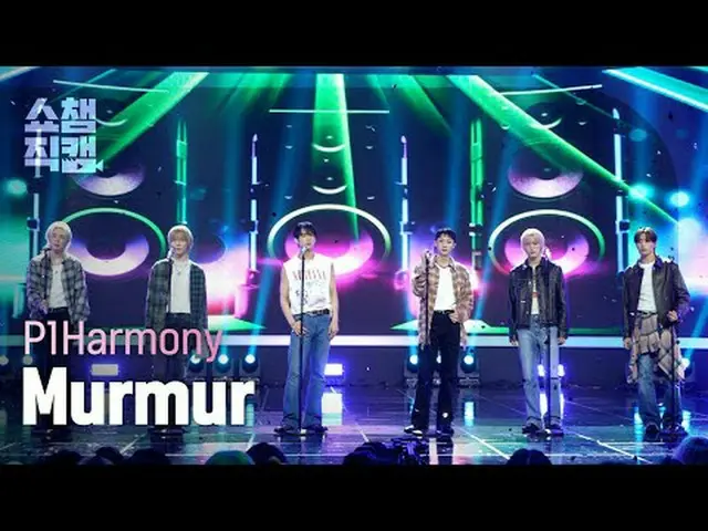 [แสดงภาพ Champion Direct Cam 4K] P1Harmony_ _ - กระซิบ (P1Harmony_ - กระซิบ) #Sh