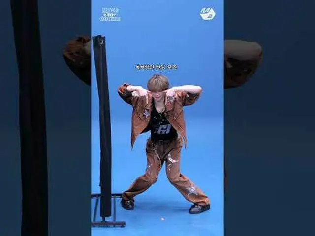 คัดลอกคุกกี้ 🍪 เมื่อคุณพูดว่า "หอน" โทรจิตของแอนติมคืออะไร? | #ปรับปรุงประสิทธิ