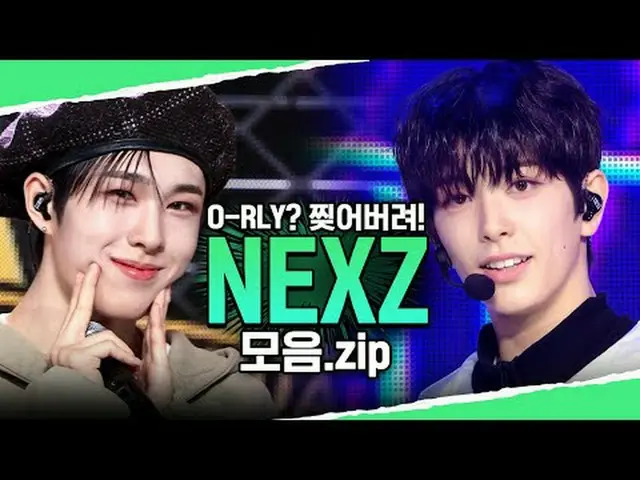 จริงหรือ ฉีกมันออก! NEXZ_ _ คอลเลกชัน.zip📁 00:00 NEXZ_ _ - ขับรถ VIBE┃EP.519 03