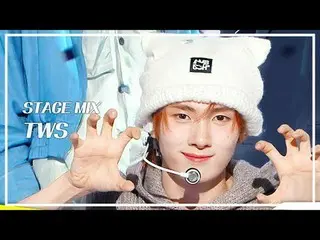 [STAGE MIX🪄] TWS_ _ (TWS_ ) – การทำตามหัวใจตัวเองมันเจ๋งใช่มั้ยล่ะ? |แสดง! มิวส