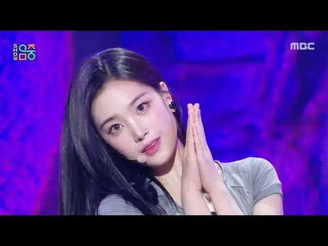 tripleS_ _ (tripleS_ ) - คุณยังมีชีวิตอยู่ไหม | แสดง! มิวสิคคอร์ | MBC250524 ออก